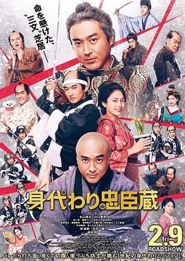1一925小雄的性事